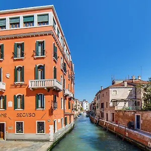Seguso ** Venise